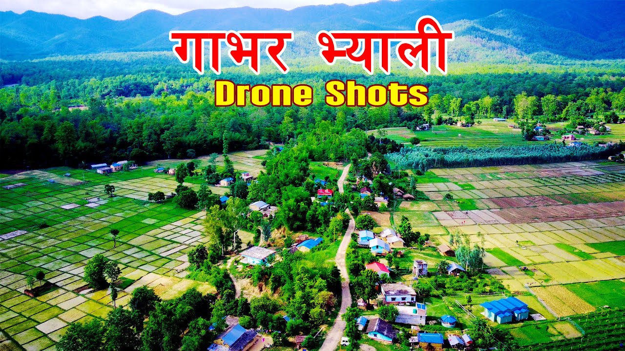 Gaver Valley & Home Stay. 👉Kohalpur Banke. DRONE SHOTS FIMI X8 SE 2020