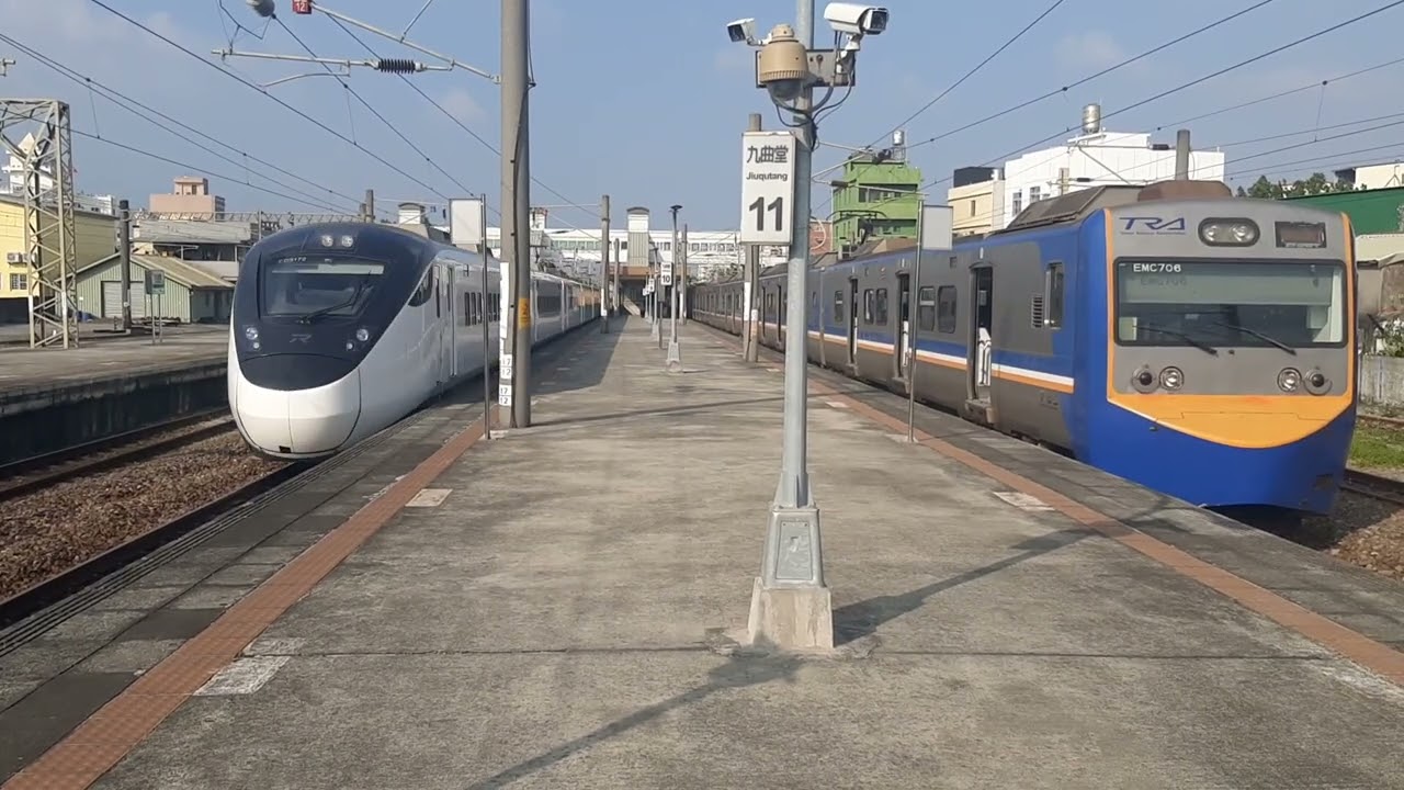 電3000超車700！電子警笛！308次，EMU3000新自強急行，九曲堂通過（3228次，EMU700待避）