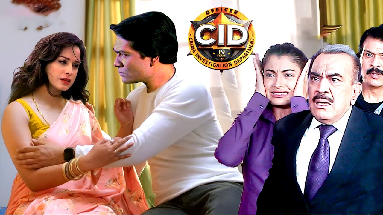 কেন ইন্সপেক্টর পূরবীকে ঘুমাতে হল অভিজিতের সাথে  || সিআইডি CID || crime series 2024