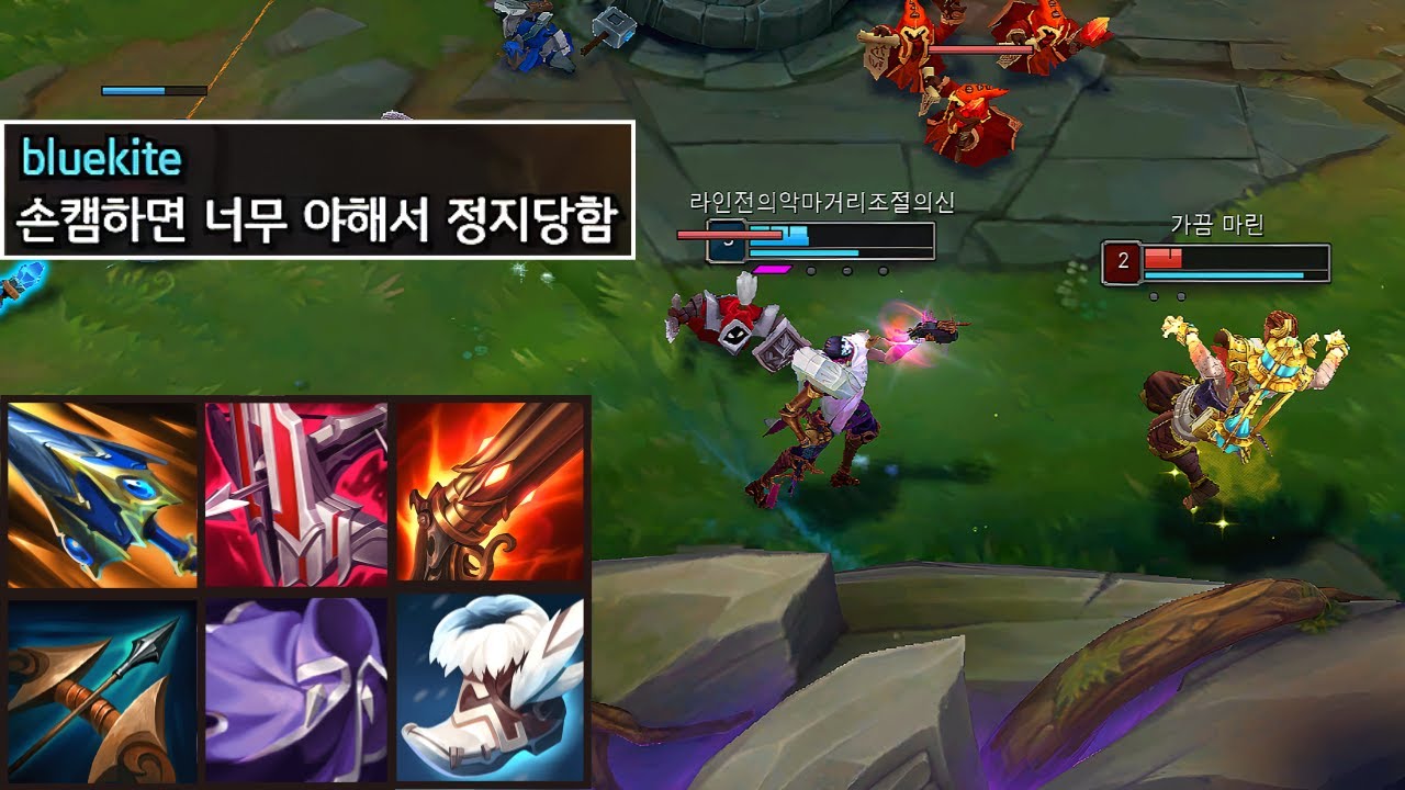 2레벨에 게임 끝내는 