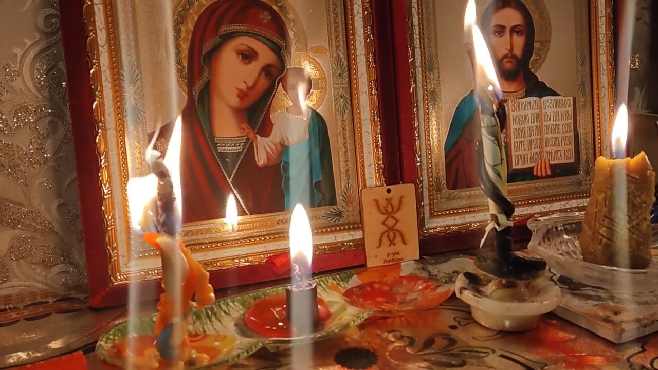 Молниеносно сжигаем кладбищенский негатив,вредящих сущностей с мороком,обратка ,,подружайкам,,гадост
