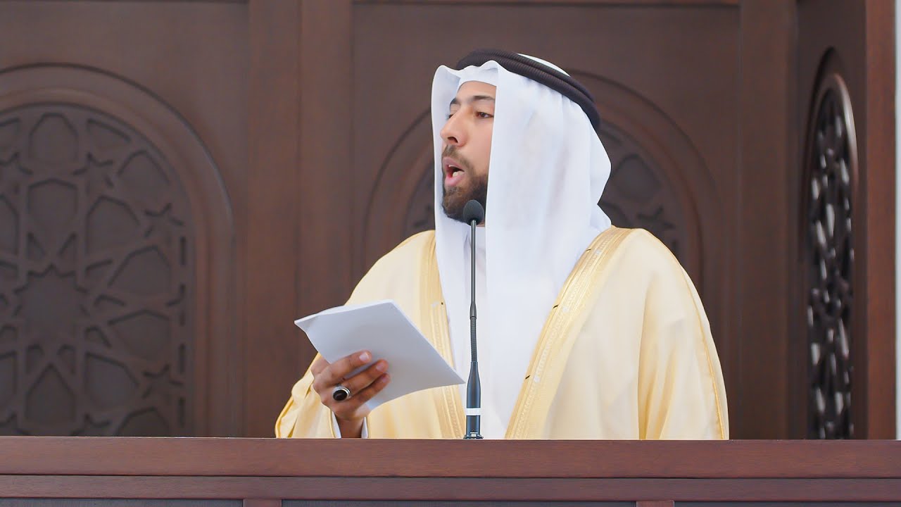 الشيخ أحمد الكومي || خطبة الجمعة - مسجد السيدة خديجة