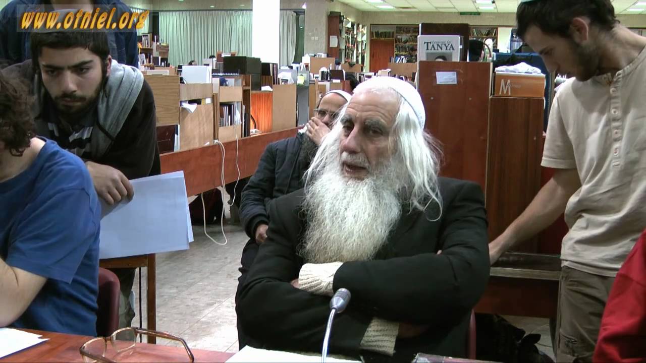 שיעור בליקוטי מוהר