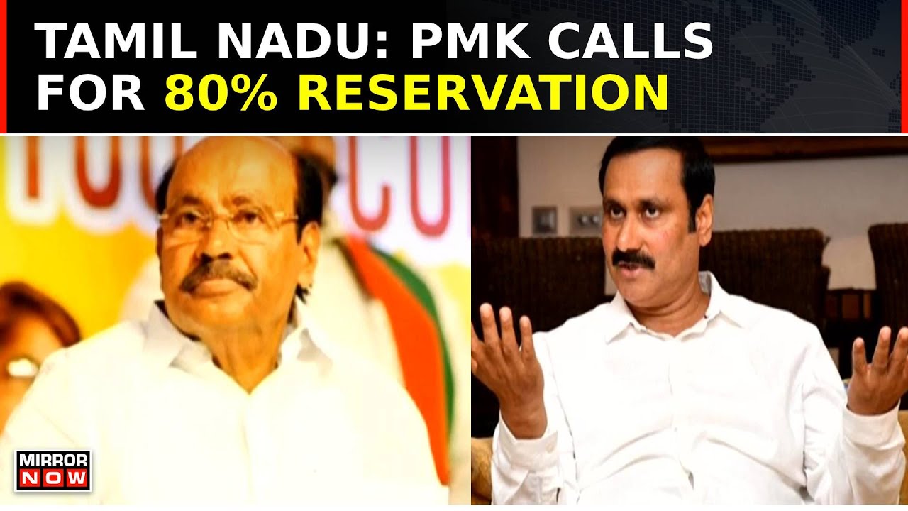 Tamil Nadu: NDA Ally PMK Demands 80% Job Reservation Amid Similar Row In Karnataka | Top News