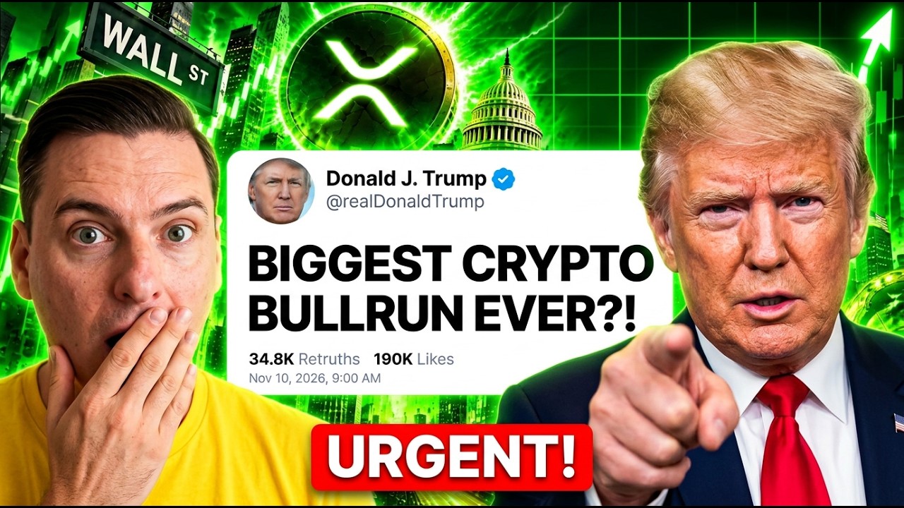 ДЕРЖАТЕЛЯМ КРИПТОВАЛЮТ И XRP... ЭТО СРОЧНО *ВАУ*