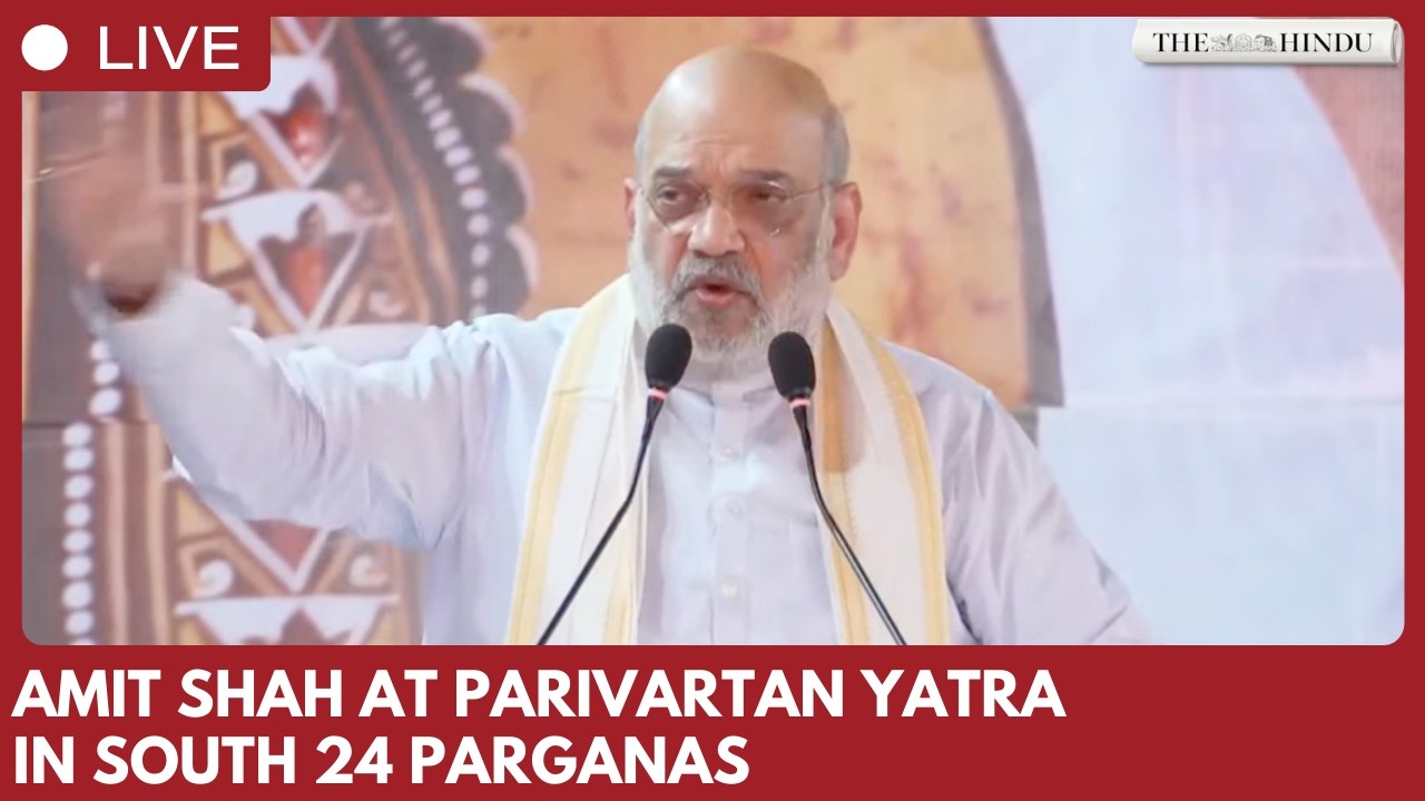 Amit Shah addresses BJP’s Parivartan Yatra Sabha in South 24 Parganas, West Bengal ahead of polls