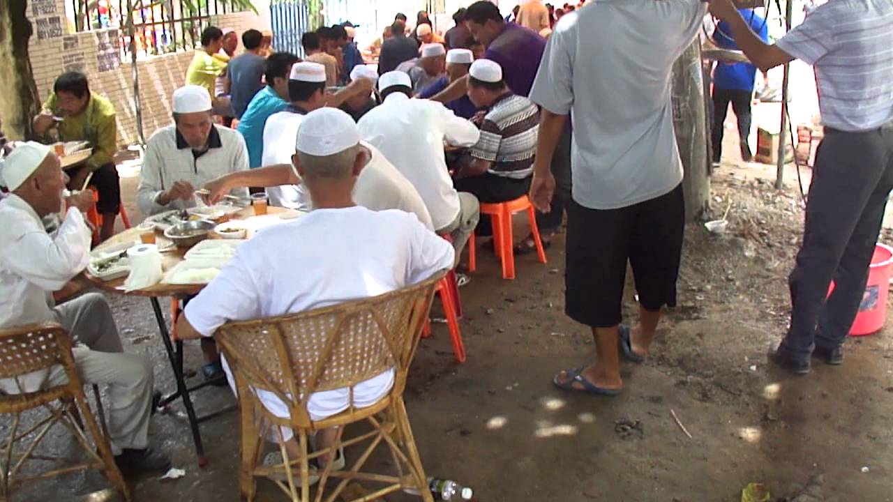 Muslim Wedding Ceremony at Hainan China