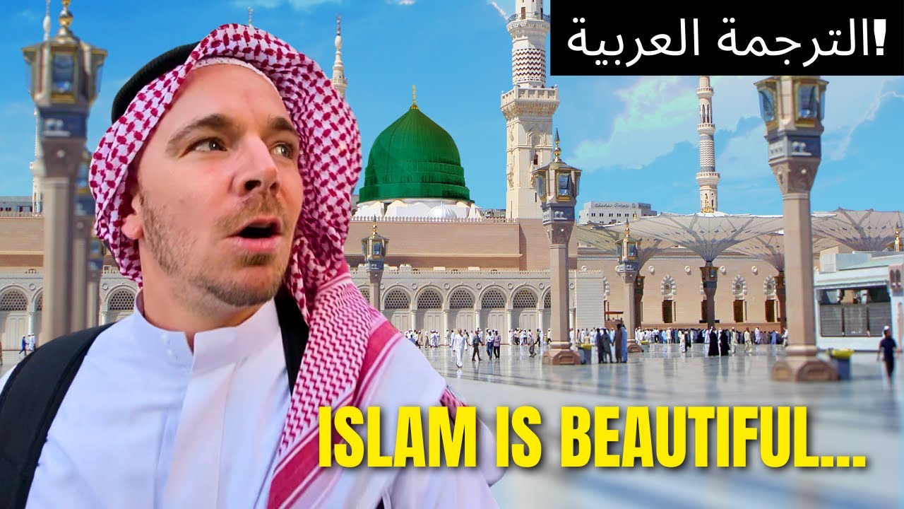 Emotional visit to Medina as a Christian 🇸🇦 (Inside Islam's 2nd holiest city)