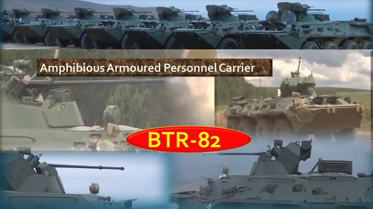 BTR-82A - Fully Amphibious Armoured Personnel Carrier