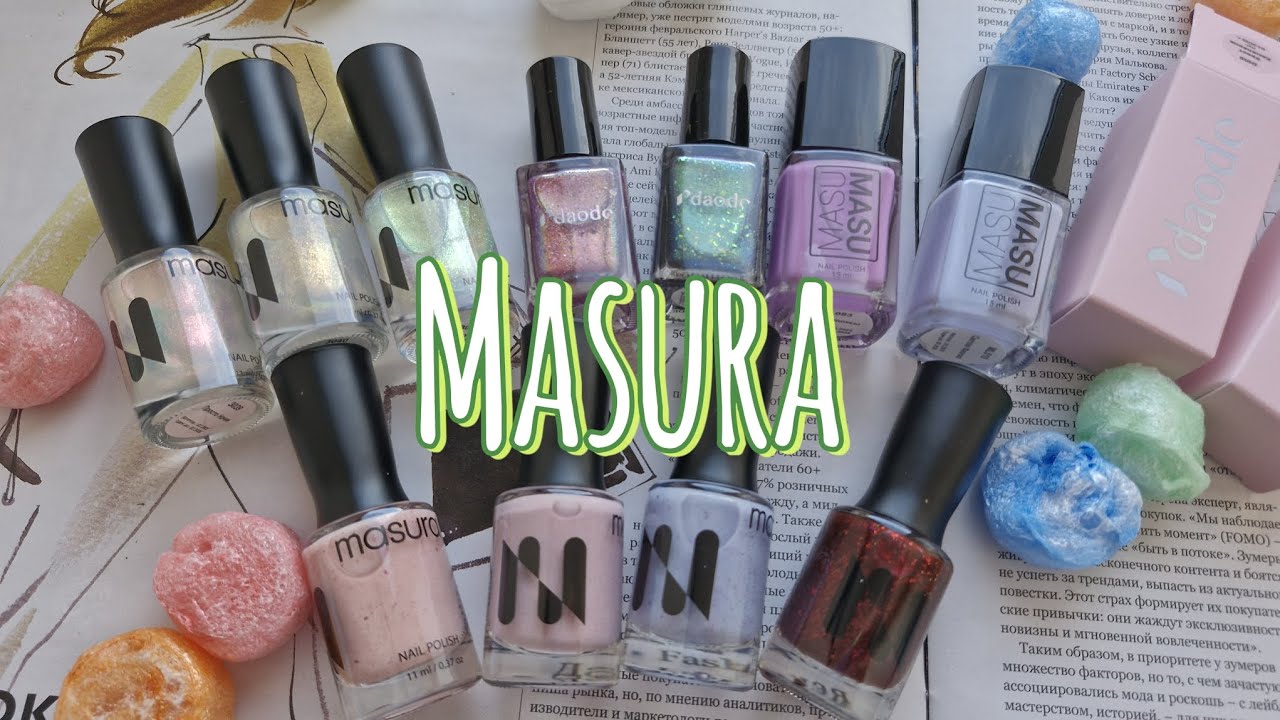 Новые лаки от Masura 🥳 Распаковка приза