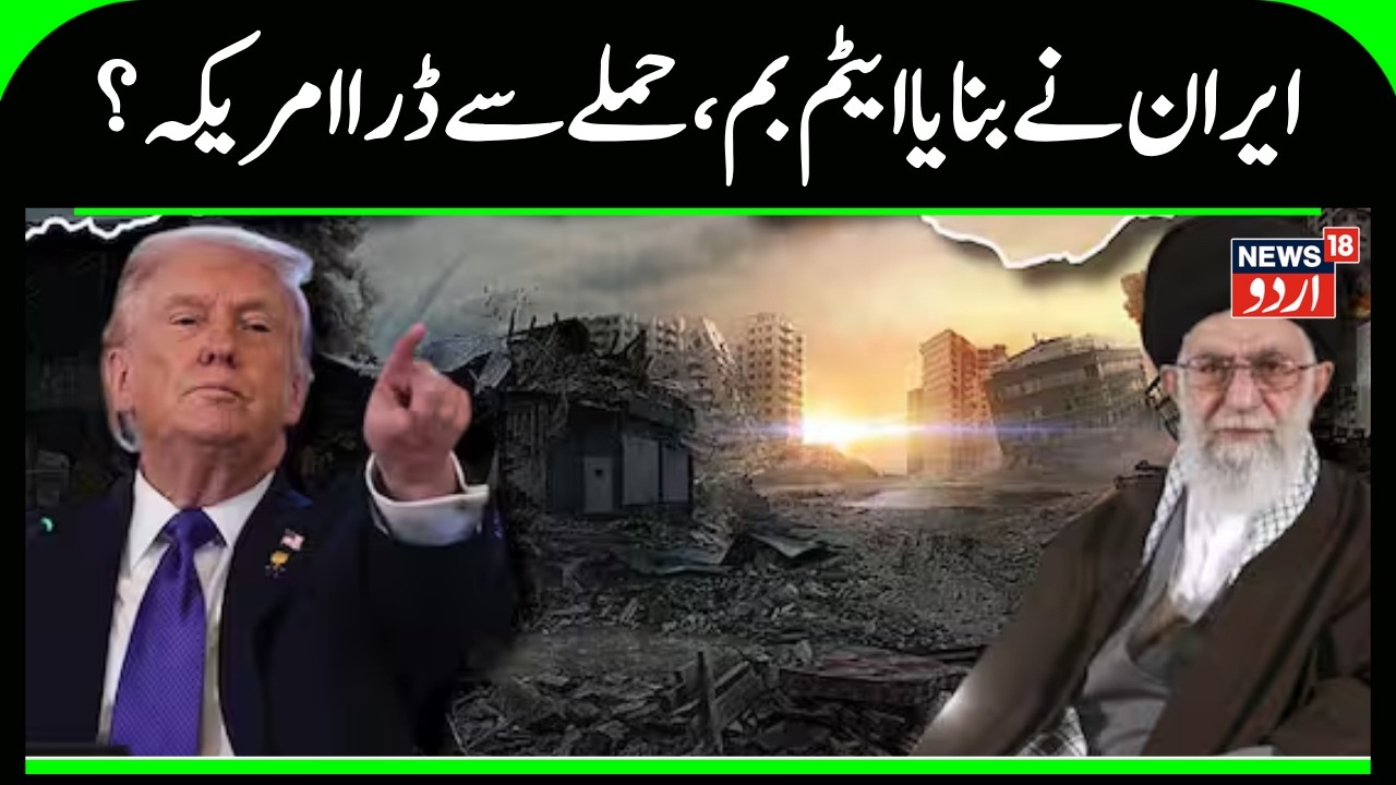 US vs Iran War: How Fast America Can Deploy Troops And Weapons | Tehran Attack | America Attack|N18G