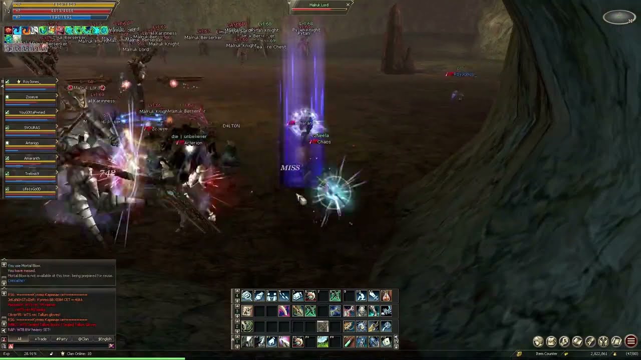 LOA Farming Interlude / L2Flauron x3