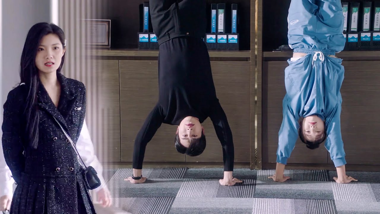 เพื่อนร่วมงานจับได้ว่าซีอีโอกำลังช่วยซินเดอเรลล่าออกกำลังกาย รู้ตัวว่าสาวถ่อมตัวคือแฟนสาวที่เป็นความ