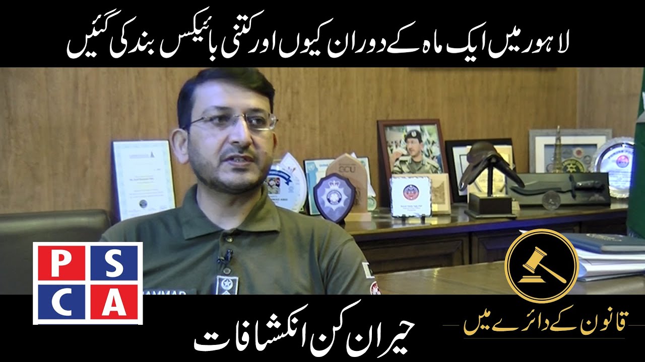 4 traffic rules can change your life – Special talk with CTO Lahore “Capt (R) Syed Hammad Abid”