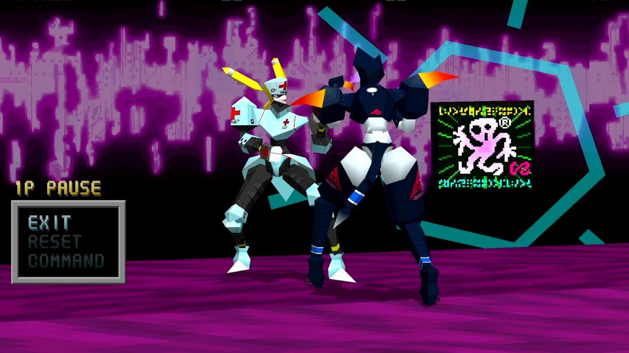Zero Divide 2: The Secret Wish - IO stage (NoPlay)