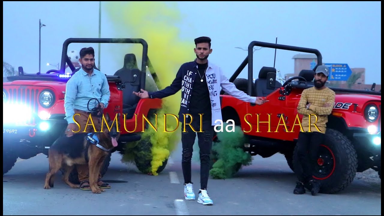 Samundri aa Shaar Sada [Full Video] Latest Punjabi Song 2021 [ Ali Khokher Feat Pola Jutt ]