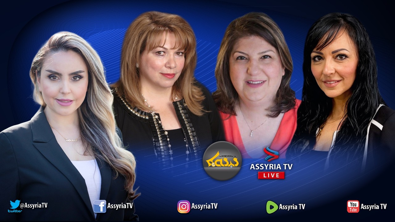 International Women´s Day 2026-Dedicated to the brave women of Iran