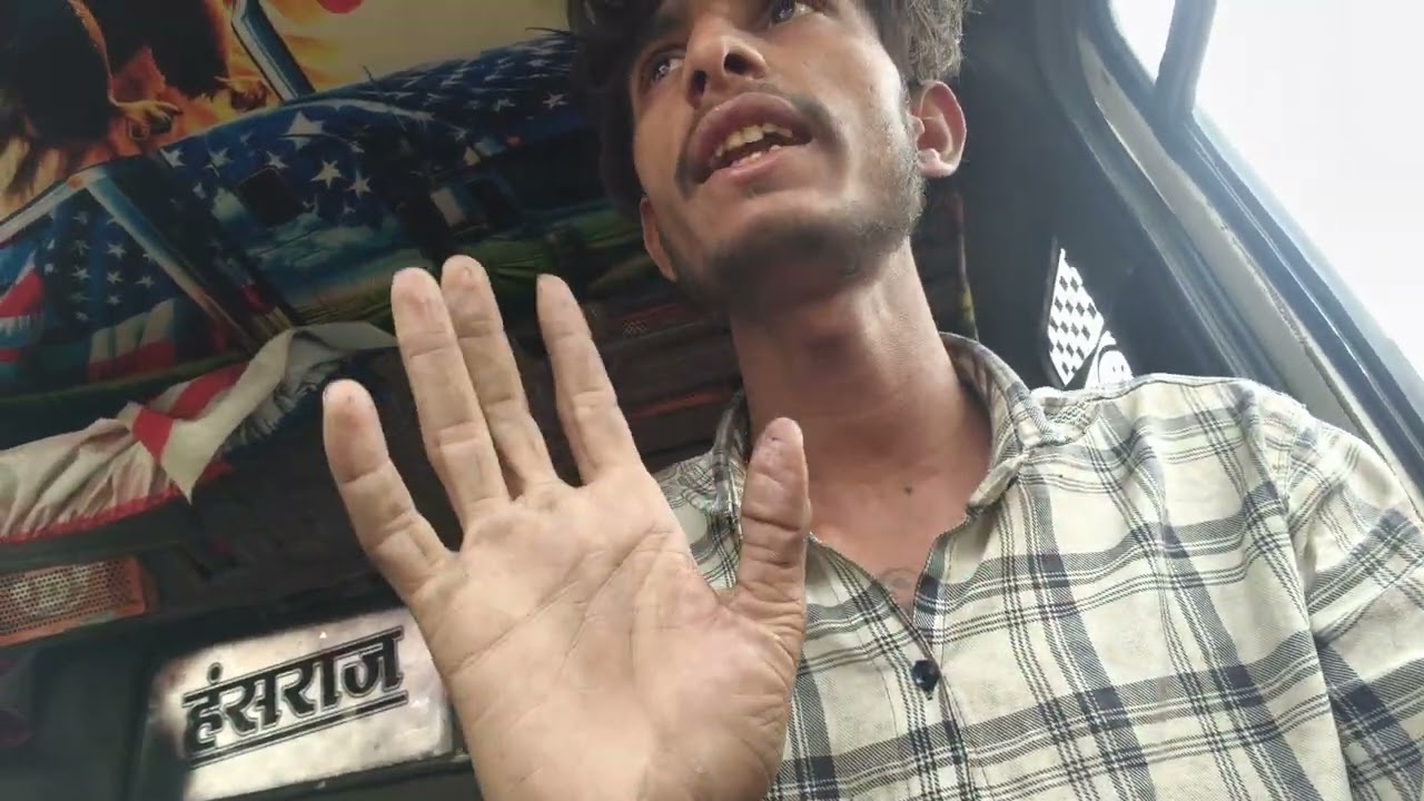 आज सौर ऊर्जाप्लेट लोडिंग 🚛👍🏻