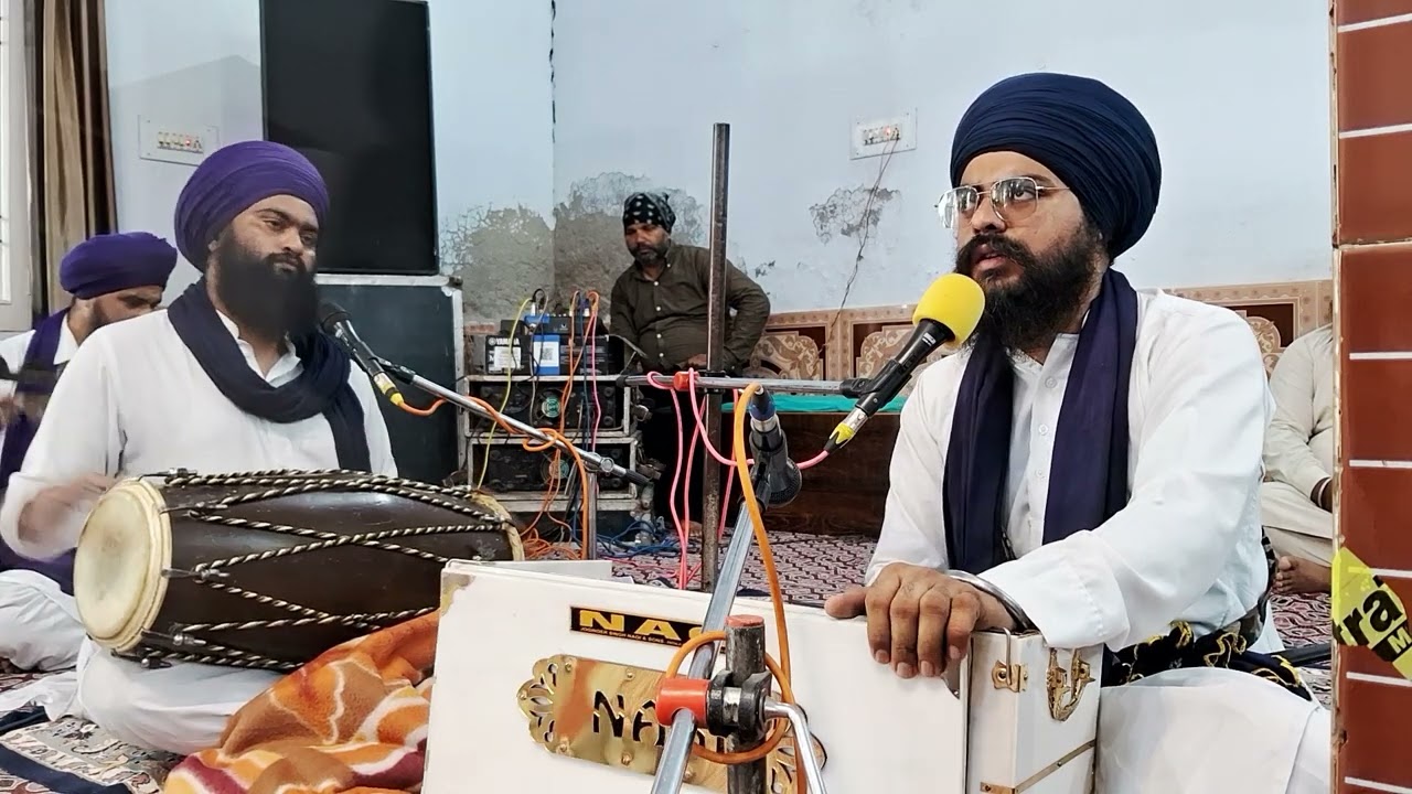 ਕੀਰਤਨ ਹਾਜਰੀ ਸ਼ਹਿਰ ਪਟਿਆਲਾ ਵਿਕਾਸ ਨਗਰ ਭਾਈ ਅੰਮ੍ਰਿਤਪਾਲ ਸਿੰਘ ਜੀ ਗੁਰਧਨਪੁਰ ਵਾਲੇ 