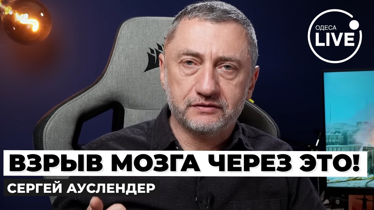 😨АУСЛЕНДЕР: Ким Чен Ын даст ядерные БОЕГОЛОВКИ иранцам! Заявление корейцев моментально ПОРВАЛО СЕТЬ