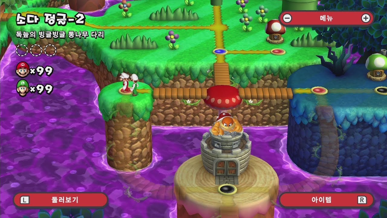 New Super Mario Bros U Deluxe - 5-2