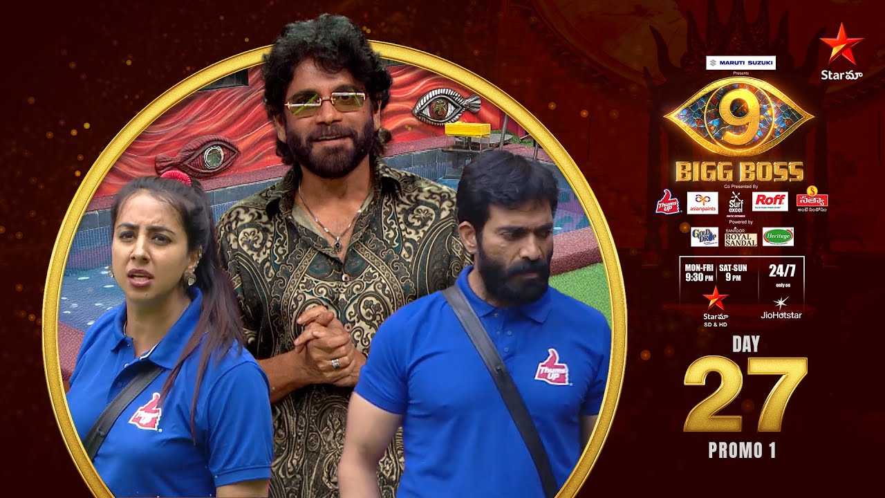 Bigg Boss Telugu 9 | Day 27 Promo 1 | Weekend Masti | Nagarjuna | Star Maa