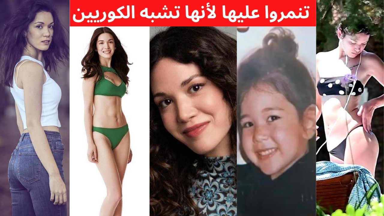 بطلة مسلسل طبيب البلدة 9 هازال سوباشي ليلى تنمروا عليها، ضربت حبيبها، خائنة، مشاهد جريئة طبيب القرية