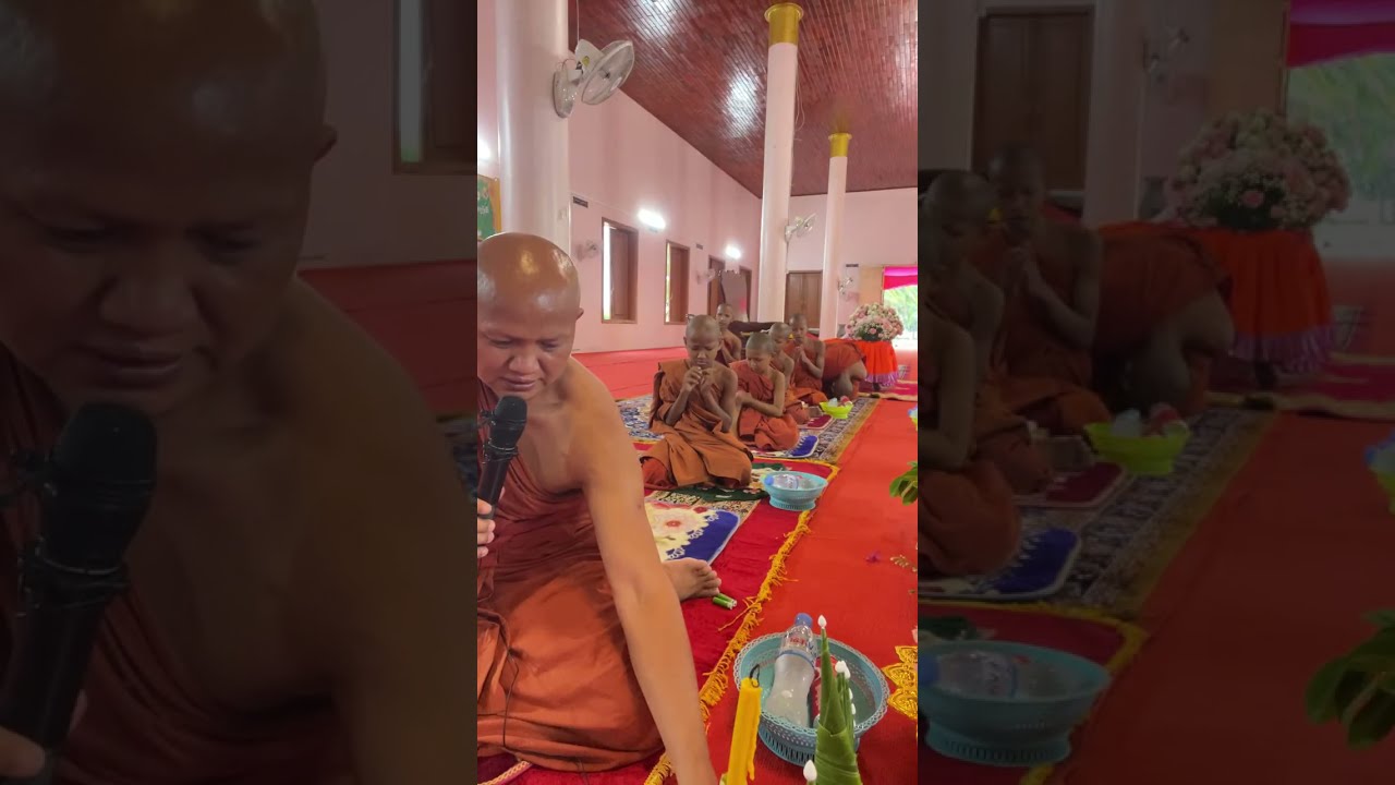 ចម្រើន ព្រះបរិត្ត បុណ្យផ្កាប្រាក់ សូមអនុមោទនា 🙏🏻🌺🥦🌷