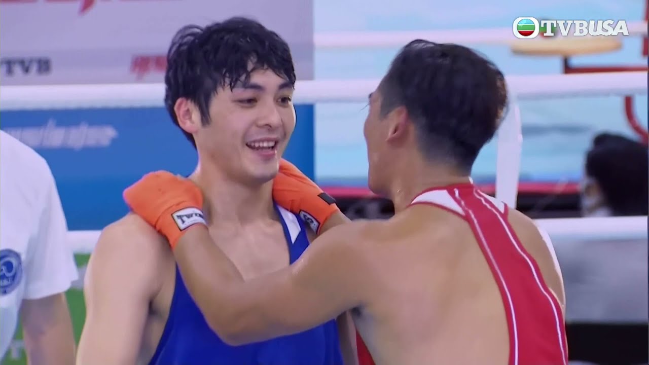 明星運動會 | 男子78公斤級拳賽決賽 羅孝勇VS潘梓鋒