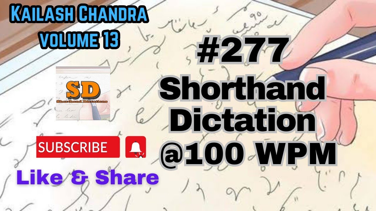 #277