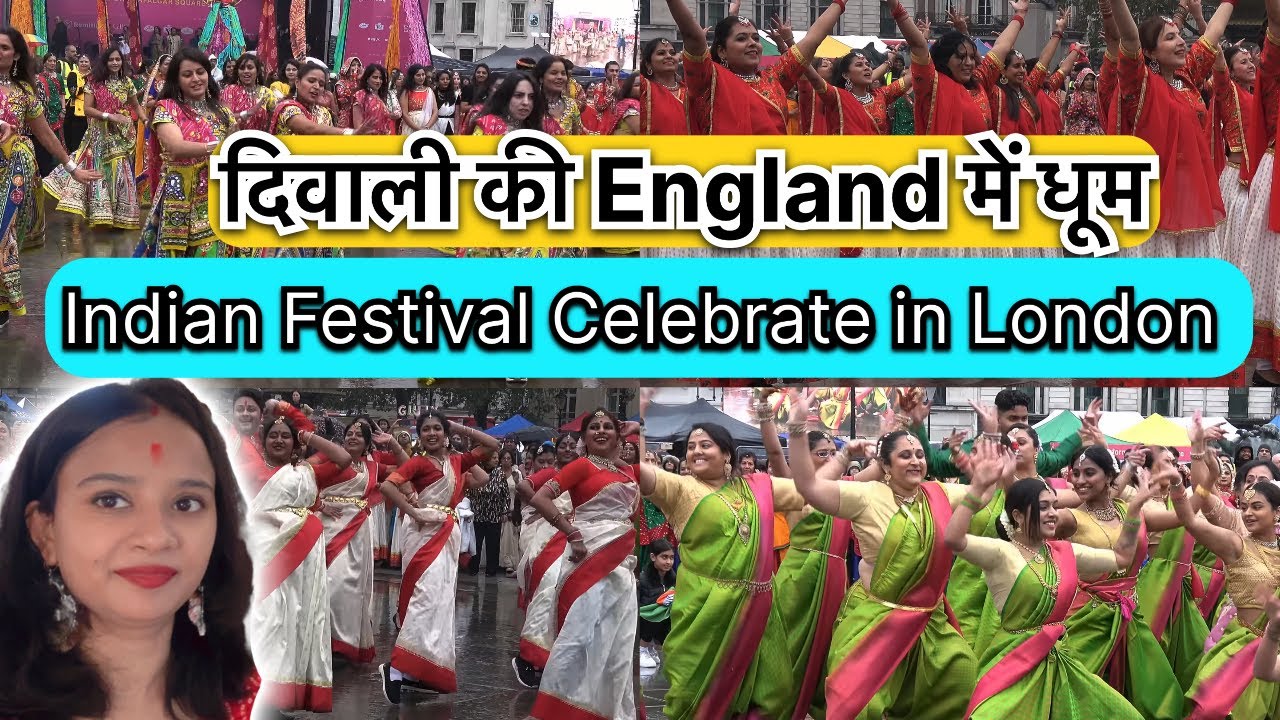 London ki Diwali 2024 | England में दिवाली की धूम | Diwali Celebration in UK | Indian in England UK