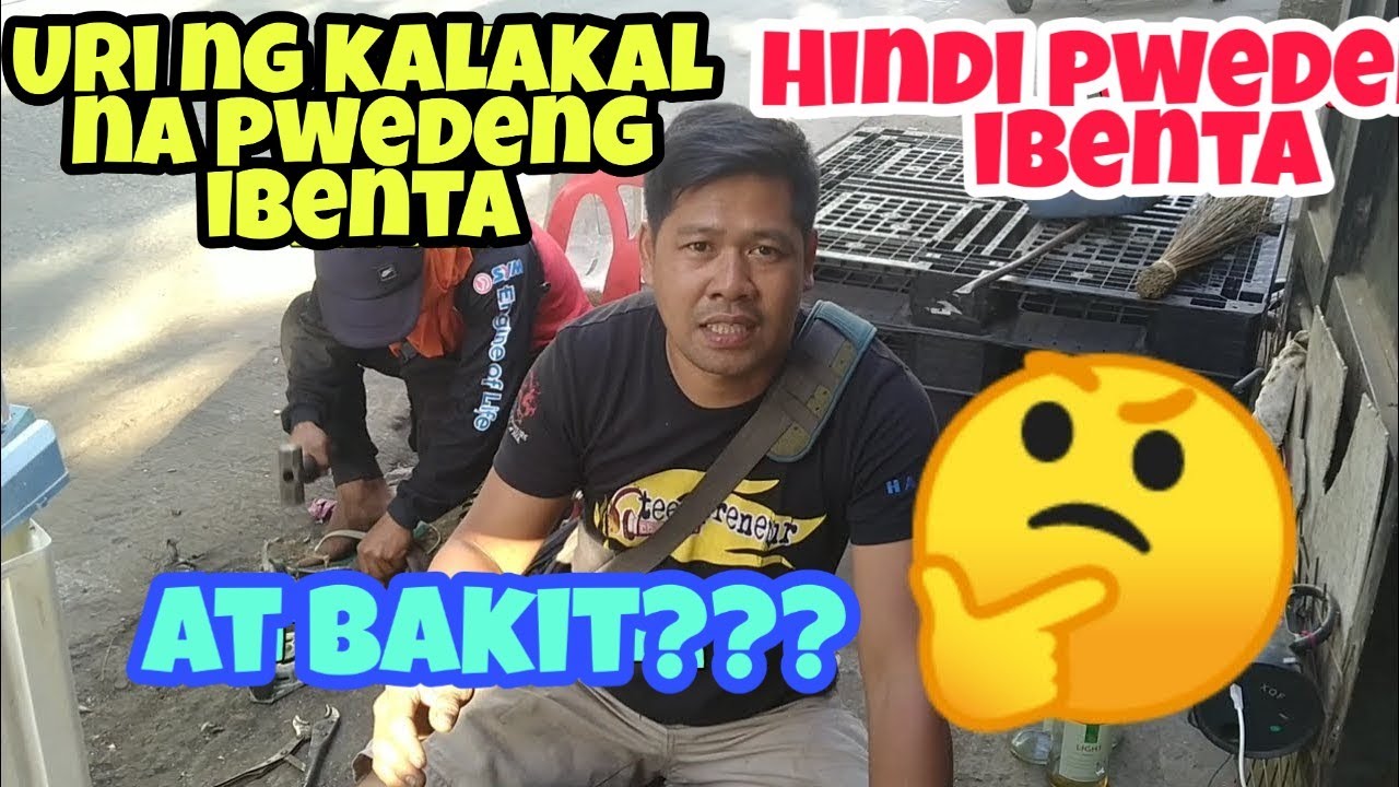 Iba't ibang klase ng kalakal na pwedeng ibenta at hindi pwedeng ibenta sa junkshop