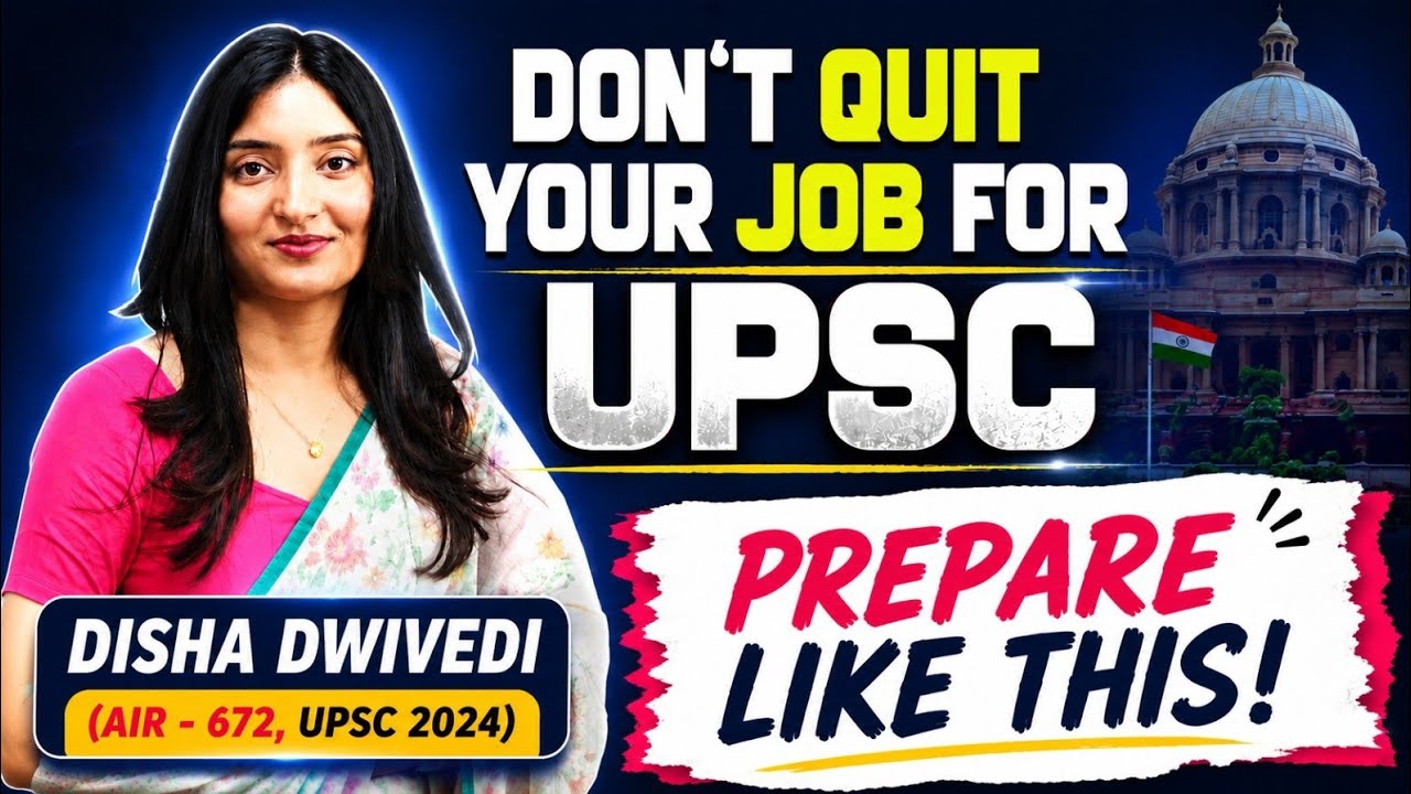 Working Professionals UPSC Strategy | Job Ke Saath UPSC Preparation Kaise Kare?