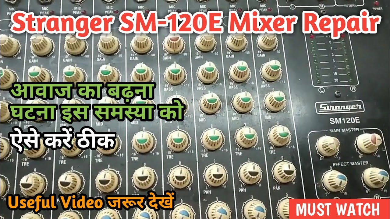 Stranger Sound Mixer Repairing | Replace Slide fader @AmplifierWorld