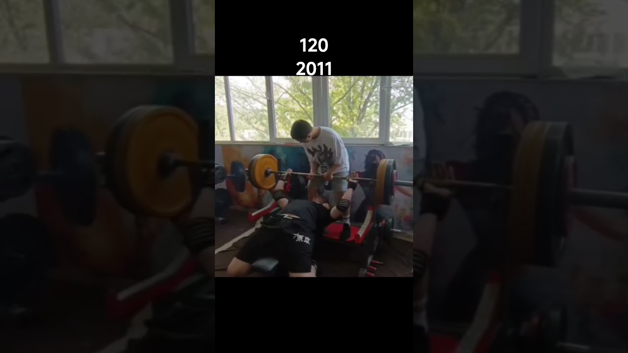 #спортивныедобавки #duet #качалка #массанабор #мк667 #motivation #набормассы #bench
