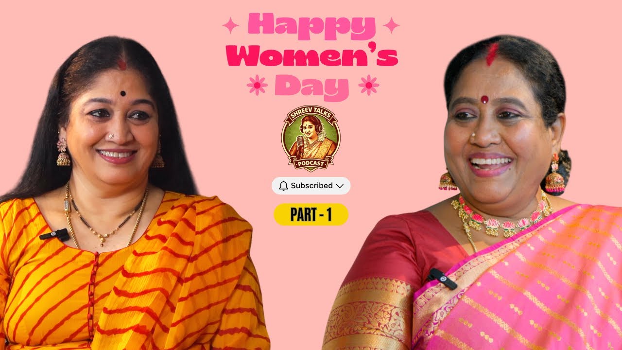 Part 1 | talk with Mrs. Sreelekha Rajendran| | Shreevtalks 
