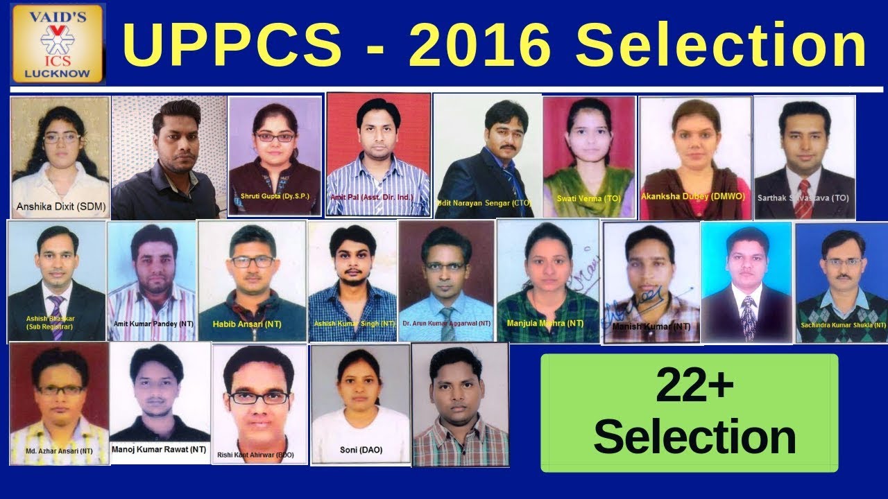 UPPCS 2016 RESULT (22+ SELECTIONS) BY VAIDS ICS LUCKNOW
