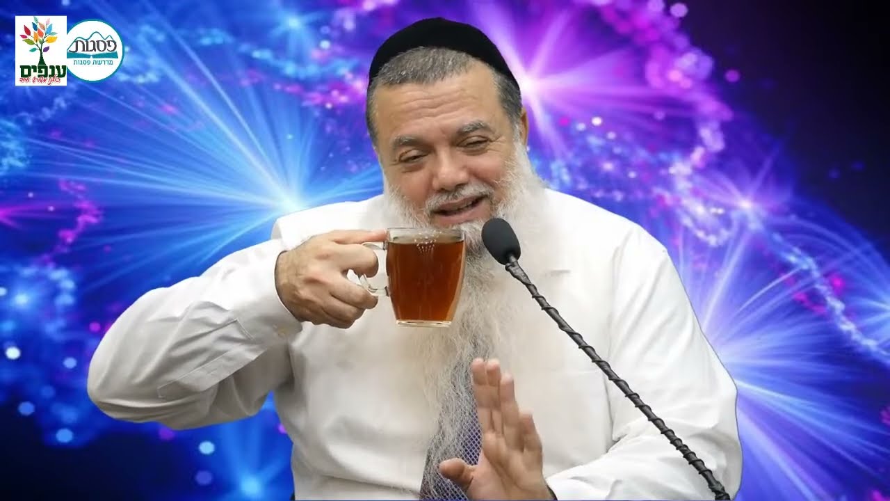 הרב יגאל כהן | משניכנס אדר מרבין בשמחה