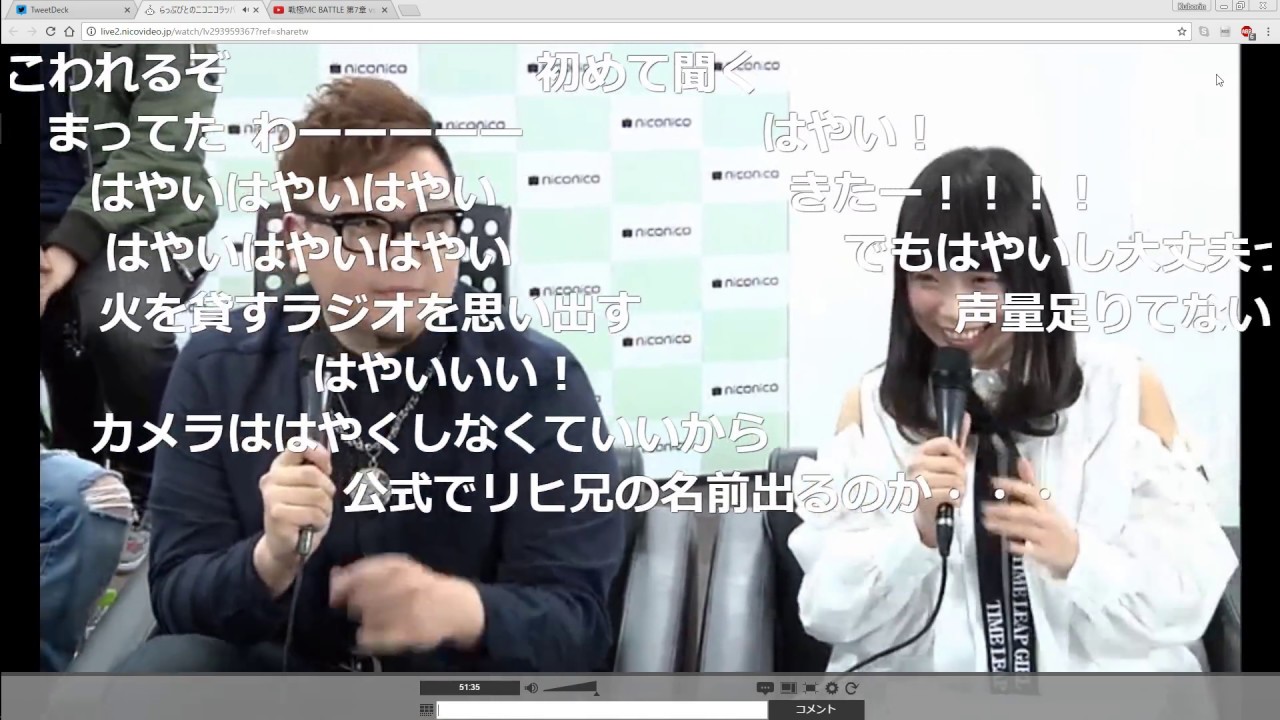 ジメサギ はやい live＆talkらっぷびとのニコニコラッパーズTV