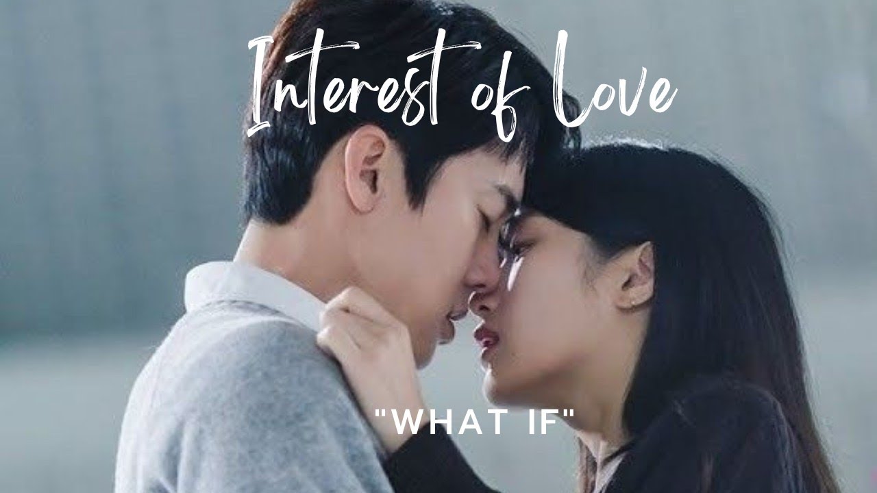 THE LOVE INTEREST~ 