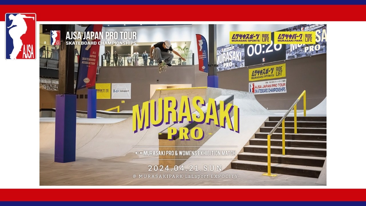 2024 AJSA MURASAKI PRO & WOMENS EXHIBITION