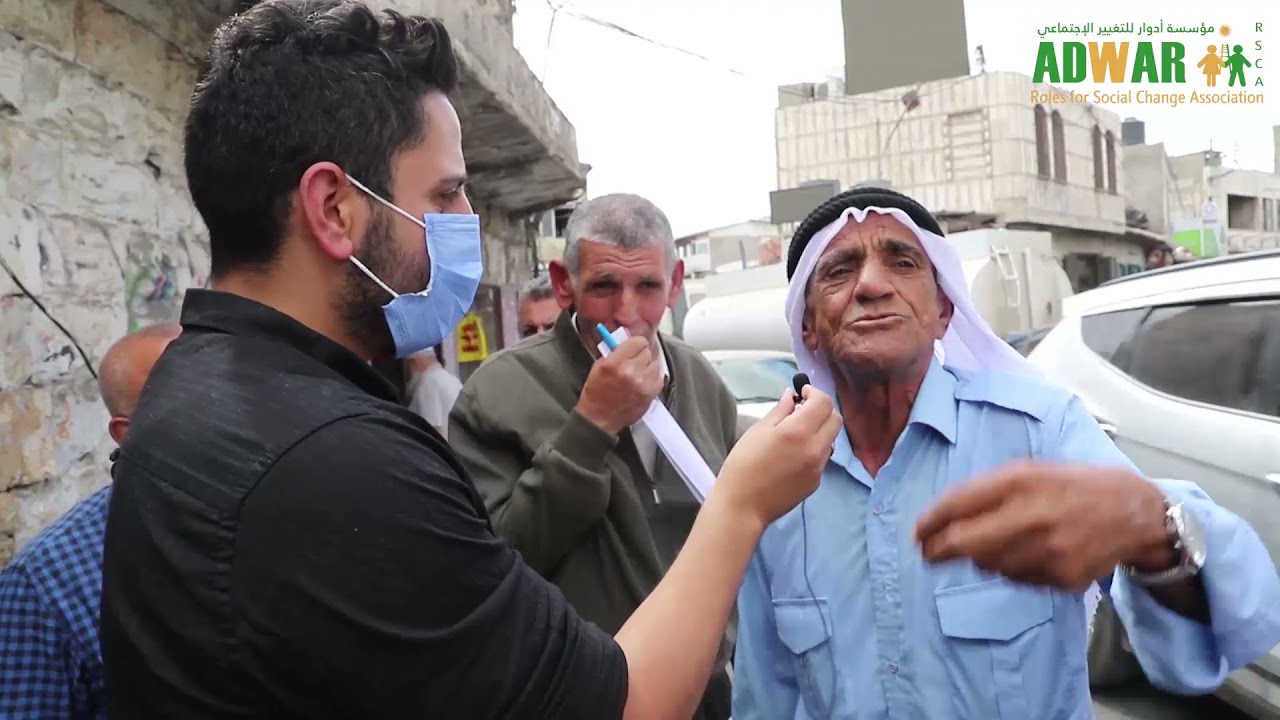 نشاط كوفي شات في اذنا
