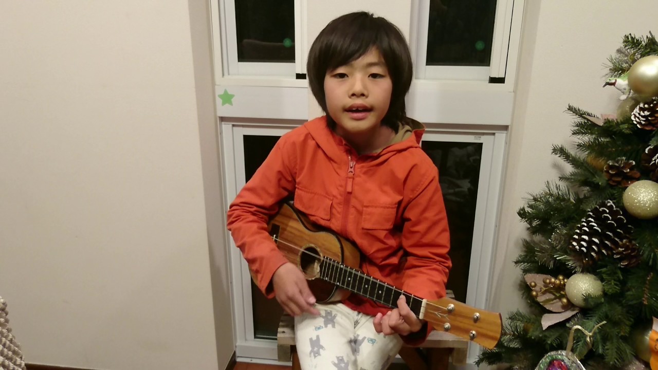 ウクレレ『恋』星野源(小学5年生)