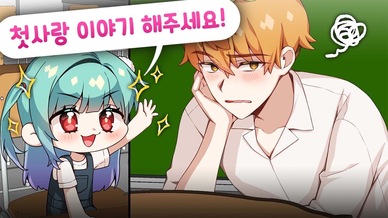 | 민결희 | 선생님 ~~~