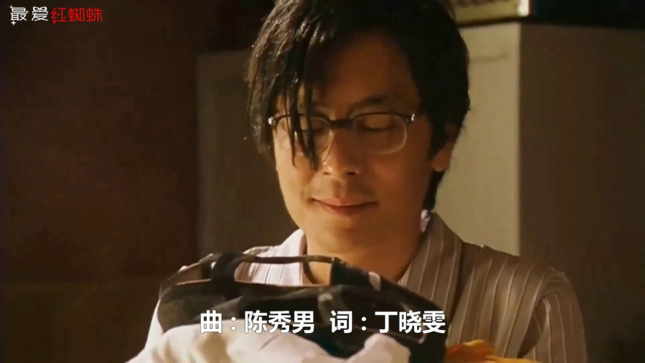 王傑《等你開口把我留下來》太深情，讓我們感動！