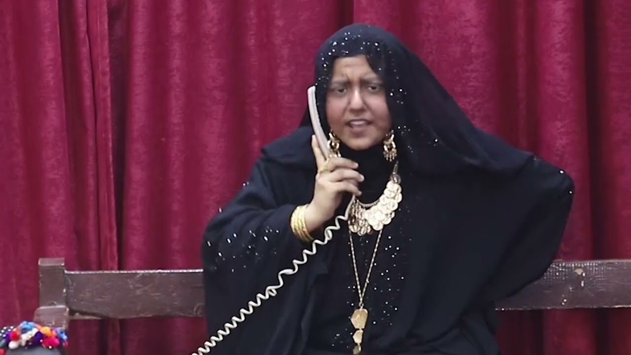 مسرحية نحن نختلف عن الآخرين | أداء طلاب المرحلة الإعدادية في إطار المشاركة في مسابقة مسرحة المناهج