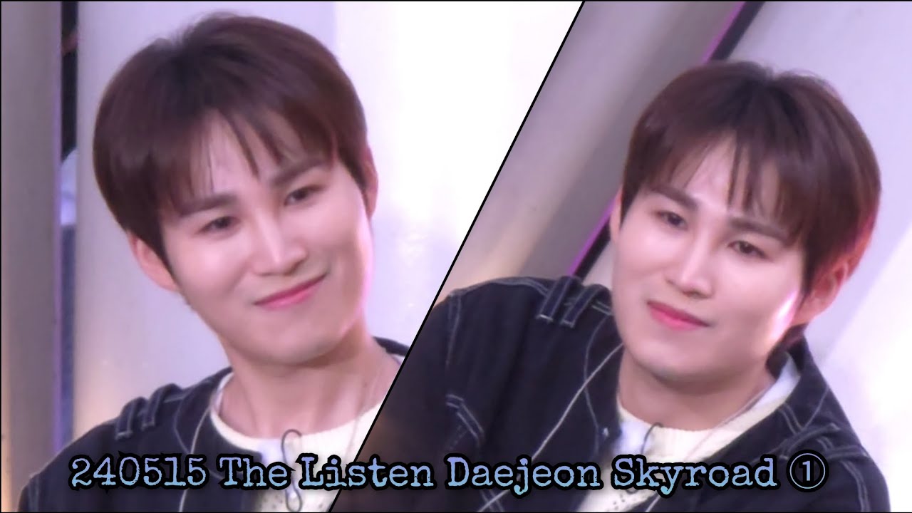 [The Listen:너와 함께한 시간⏳️] 240515 폰캠 Daejeon 🌂Skyroad ① 『김희재』희재위주 🎬