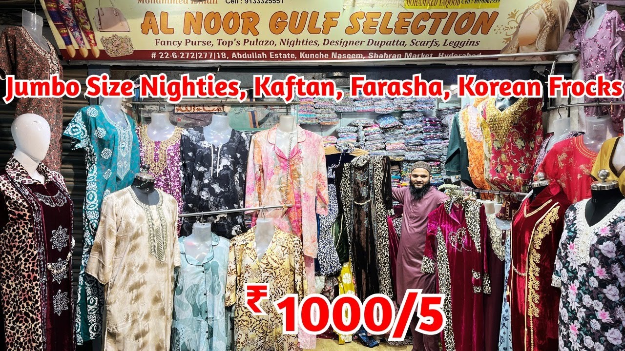 Shahran Market Imported Jumbo Size Nighties With Dupattas, Kaftan, Farasha, Korean Long Frocks