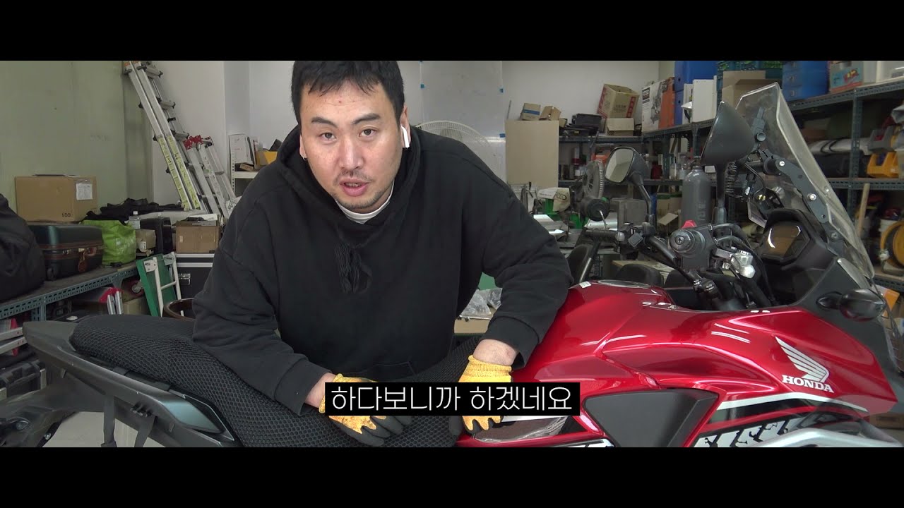 바이크튜닝 주문한 엔진가드 안맞을때 셀프DIY cb500x
