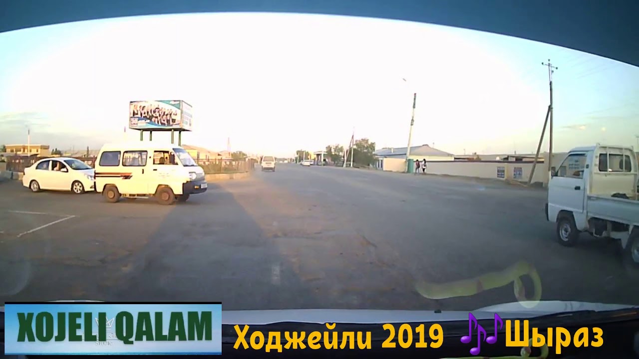 Ходжейли 2019 !